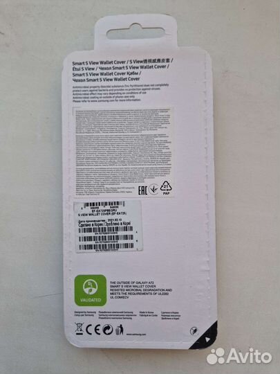 А72 Оригинальный чехол Samsung Galaxy A72