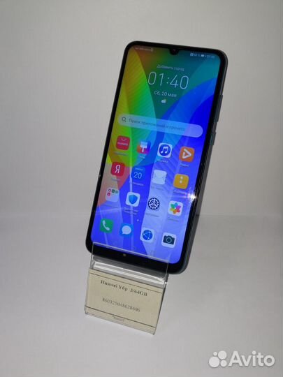 Huawei Y6p