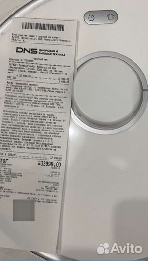 Робот пылесос xiaomi roborock s5 max