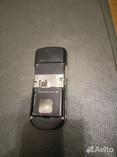 Nokia 8800