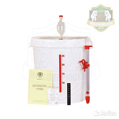Домашняя пивоварня