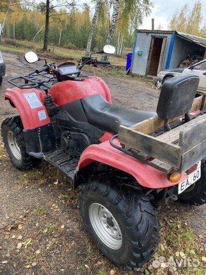 Квадроцикл