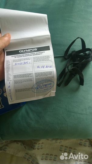 Бинокль Olympus 10x50 DPS I