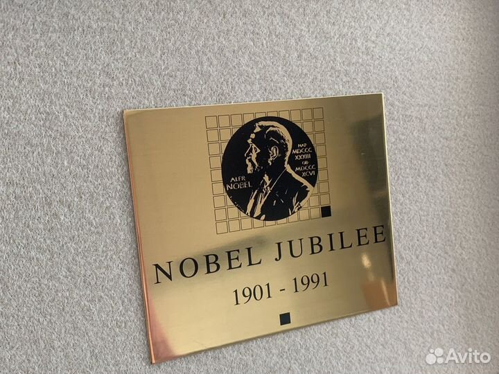 Столовые приборы Япония Nobel Jubilee