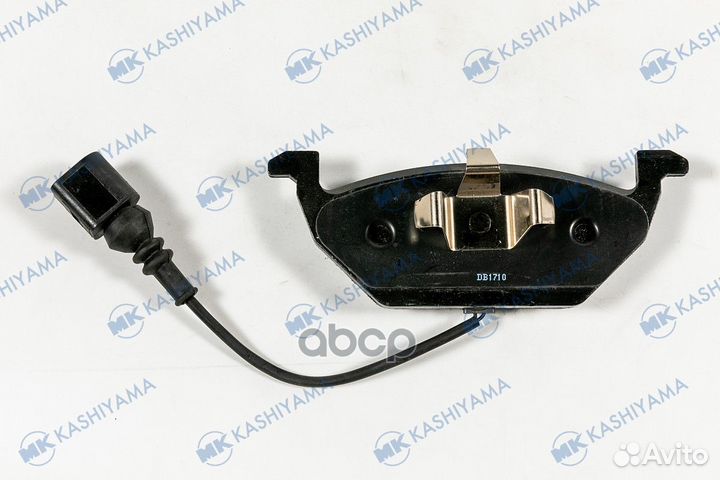 Колодки тормозные audi A3,A2,skoda Fabia,Jetta