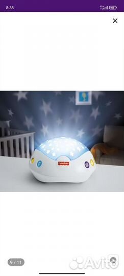 Мобиль Fisher Price Мечты о бабочках