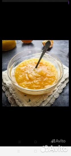 Домашнее варенье