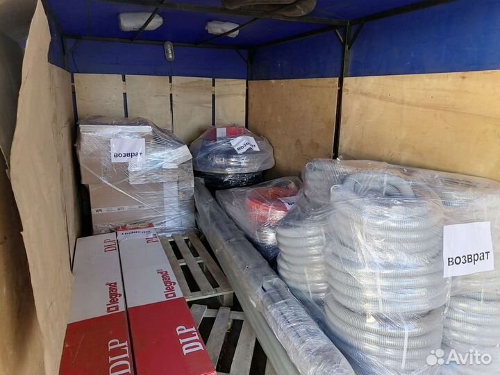 Грузоперевозки переезды газель грузовое такси груз