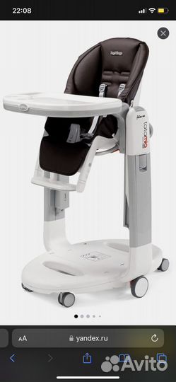Стульчик для кормления с рождения 3в1