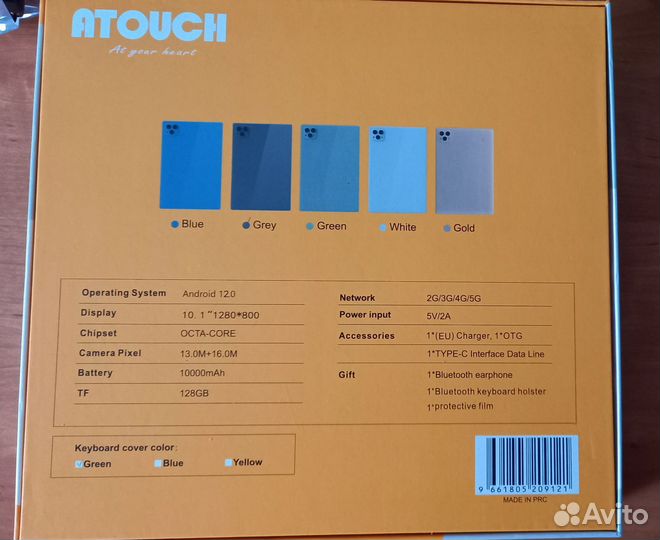 Новый планшет с клавиатурой