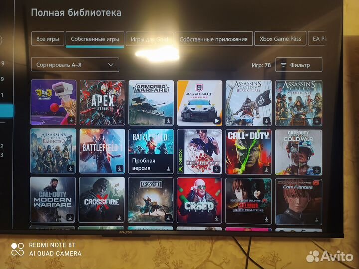 Xbox one + много игр