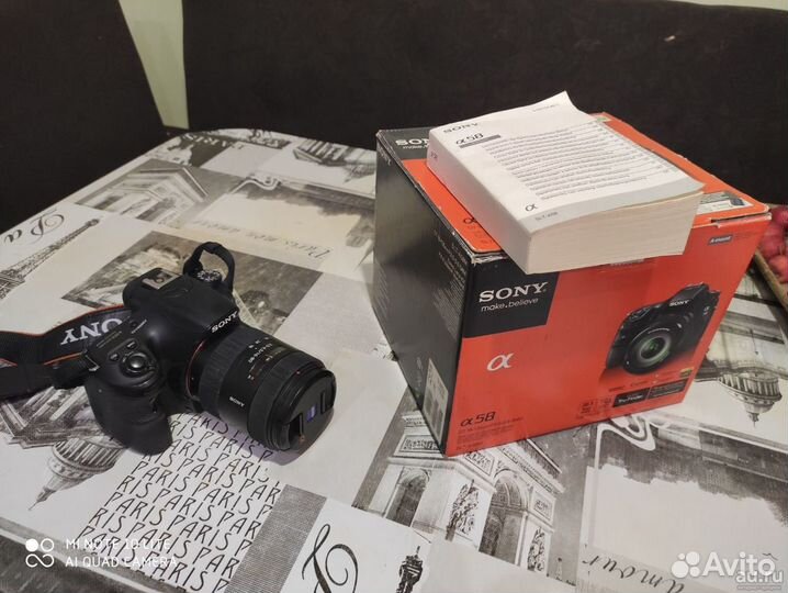 Зеркальный фотоаппарат Sony Alpha SLT-A58