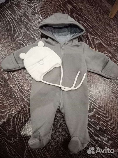 Детская одежда для мальчиков