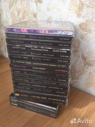 Сектор газа- 42 CD -Красная плесень