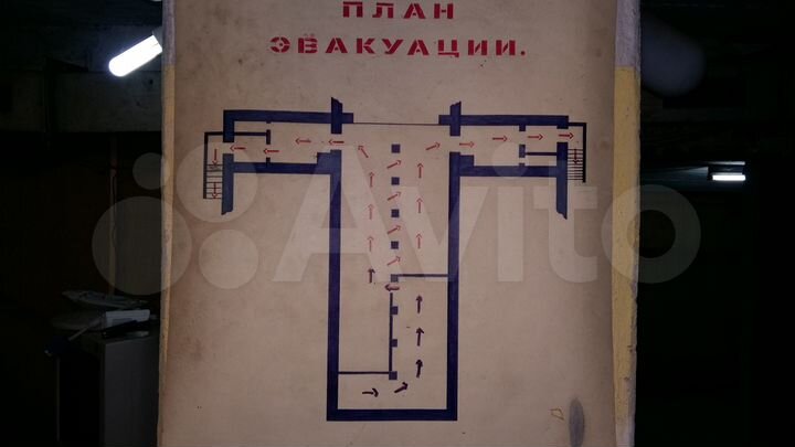 Помещение 275.2 м² в цоколе