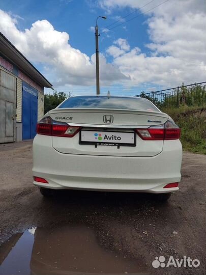 Honda Grace, 2014