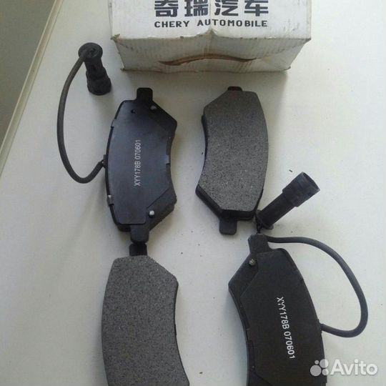 Колодки передние Chery Fora/Tiggo/Amulet/Vortex Es