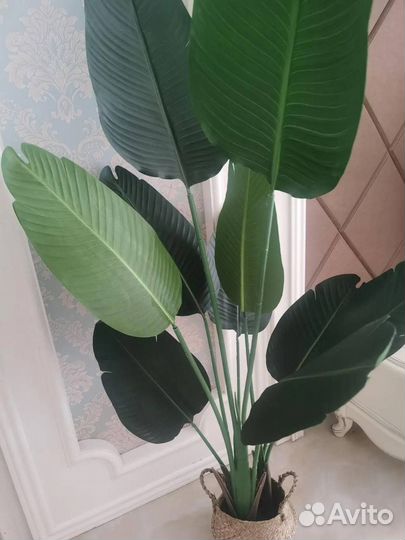 Искусственый цветок