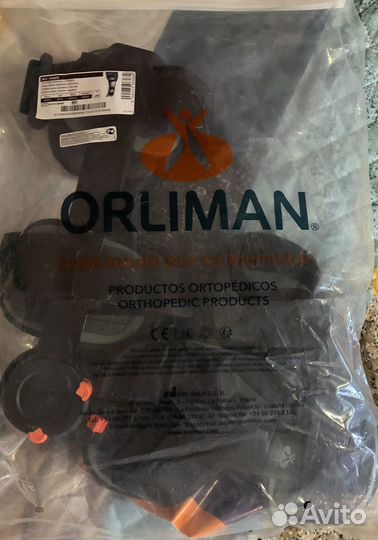 Ортез на коленный сустав с шарнирами