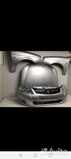 Бампер LADA Priora в цвет серебристый