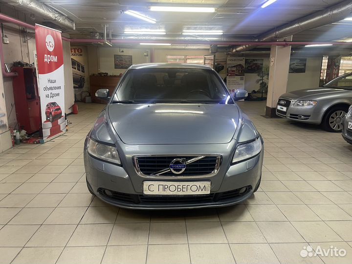 Volvo S40, 2008