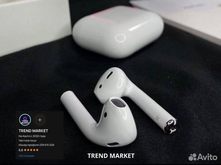 Наушники apple airpods 2 арт.2023