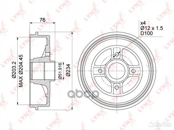 Барабан тормозной renault logan/clio/megane (d