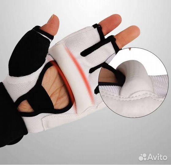 Спортивные перчатки