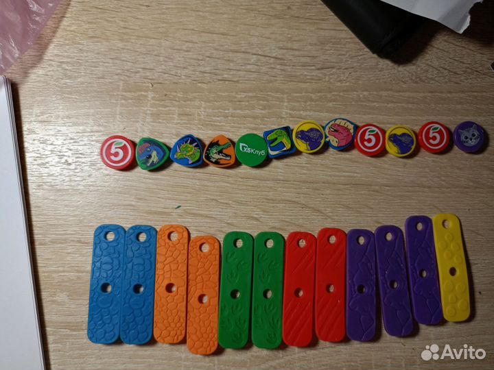 Завры из пятерочки