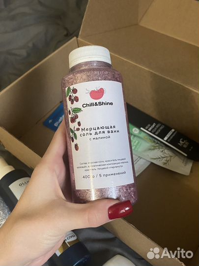 Набор уходовой косметики