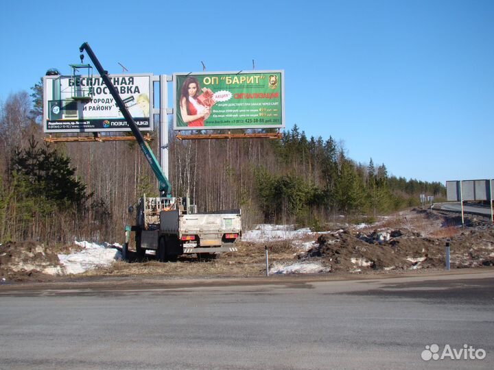 Манипуляторы /люлька /вышка /эвакуатор