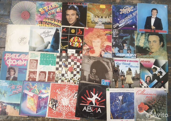 Виниловые пластинки