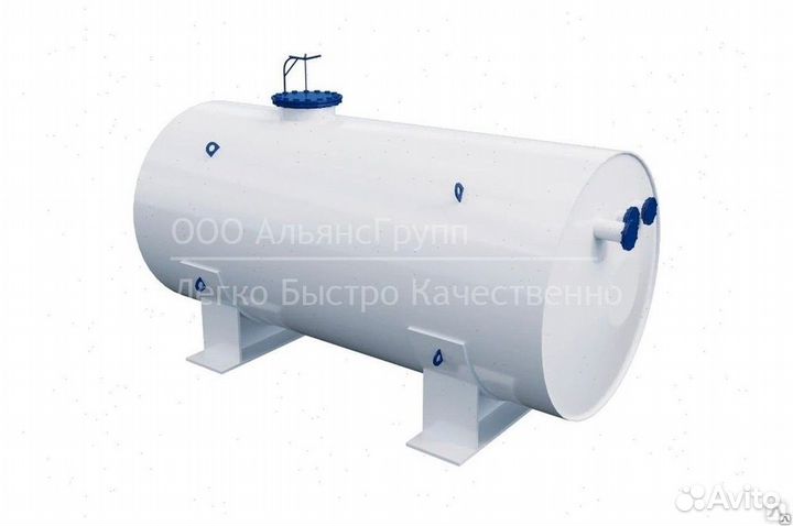 Резервуар для воды