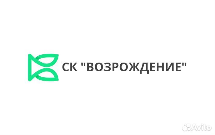 Бригада электромонтажников