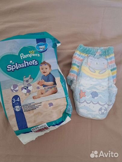 Подгузники трусики