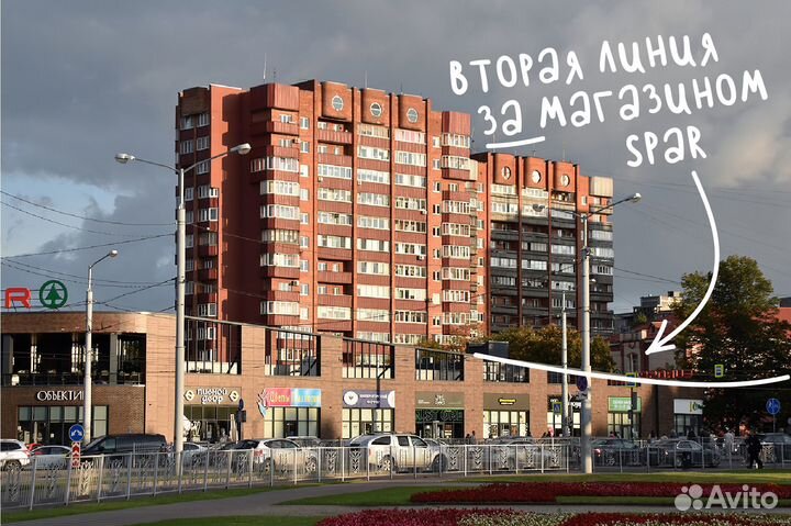 Триммер бензиновый Патриот Профи 2,5 Л С