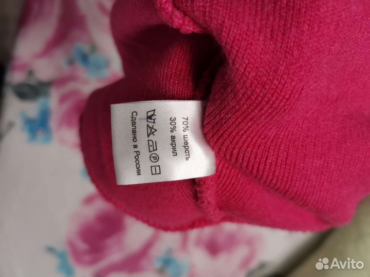 Шапка женская