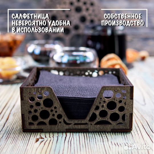Набор подставок под горячее + салфетница