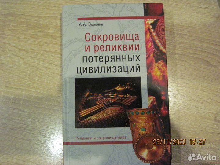 Высоцкий Солженицын Ян Флеминг Агент 007