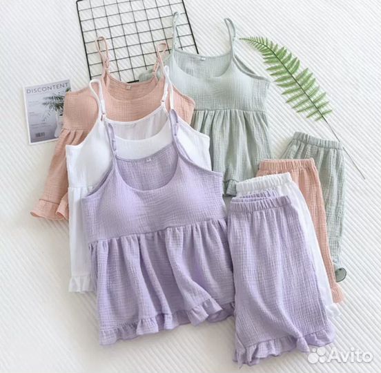 Пижама женская