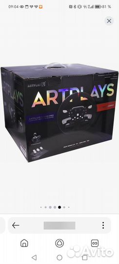 Игровой руль Artplays V-1600 Pro