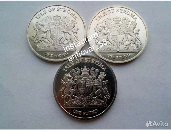 Шотландия Остров Строма - набор 3 шт - 1 фунт 2016