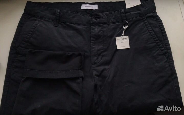 Брюки мужские