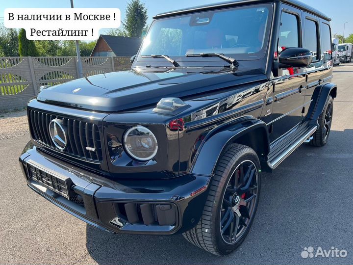 Mercedes-Benz G-класс AMG 4.0 AT, 2024, 120 км