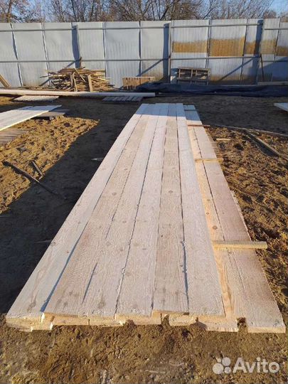 Доска. Брус