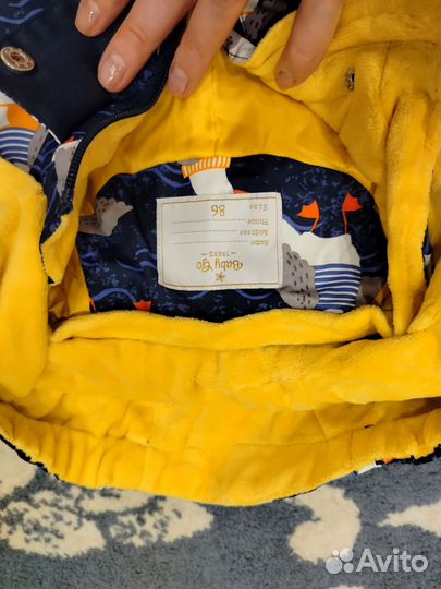 Детская одежда зимняя и демисезонная