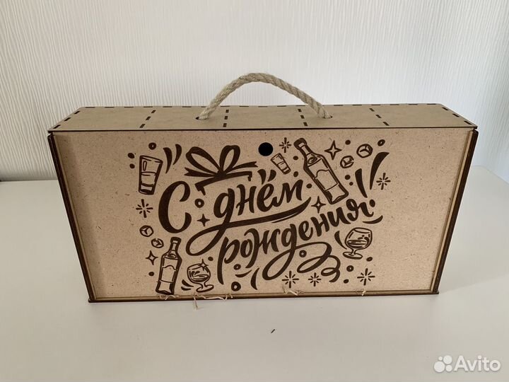 Коробка для подарка