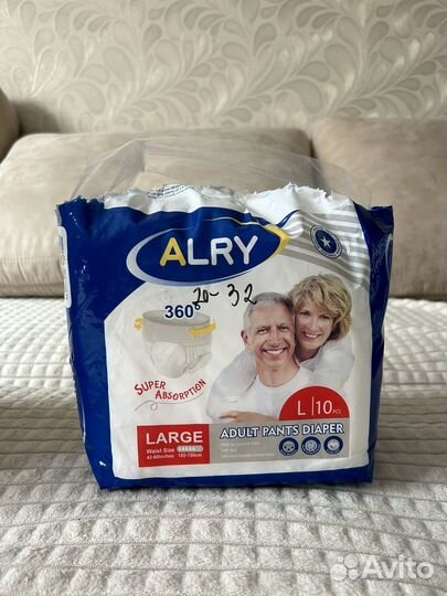 Подгузники для взрослых
