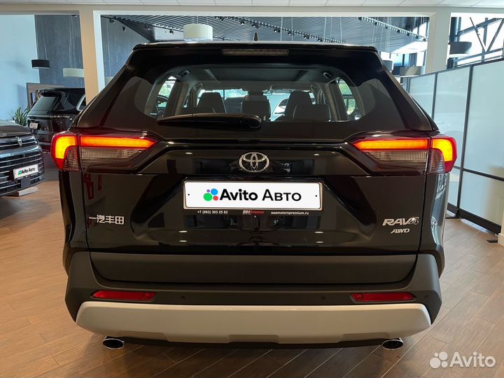 Toyota RAV4 2.0 CVT, 2024, 50 км
