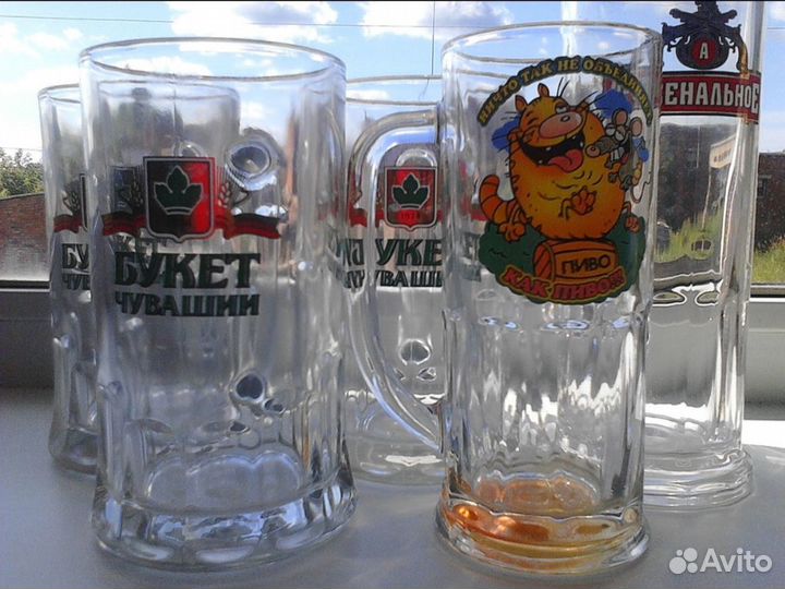 Кружки пивные